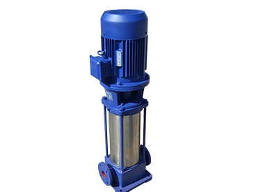 multistage centrifugal pump 