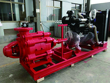 Multistage centrifugal pump