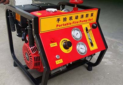 Potable fire pump