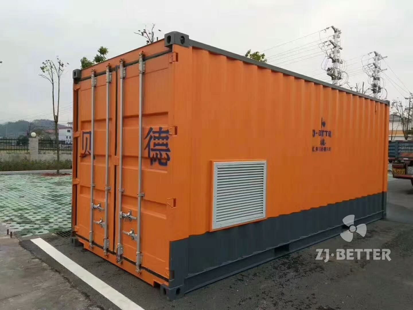 Containerized fire pump system for domestic market