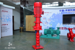 Electric vertical turbine pump