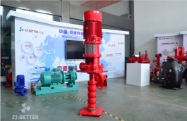 Electric vertical turbine pump