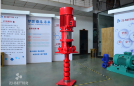 Electric vertical turbine pump