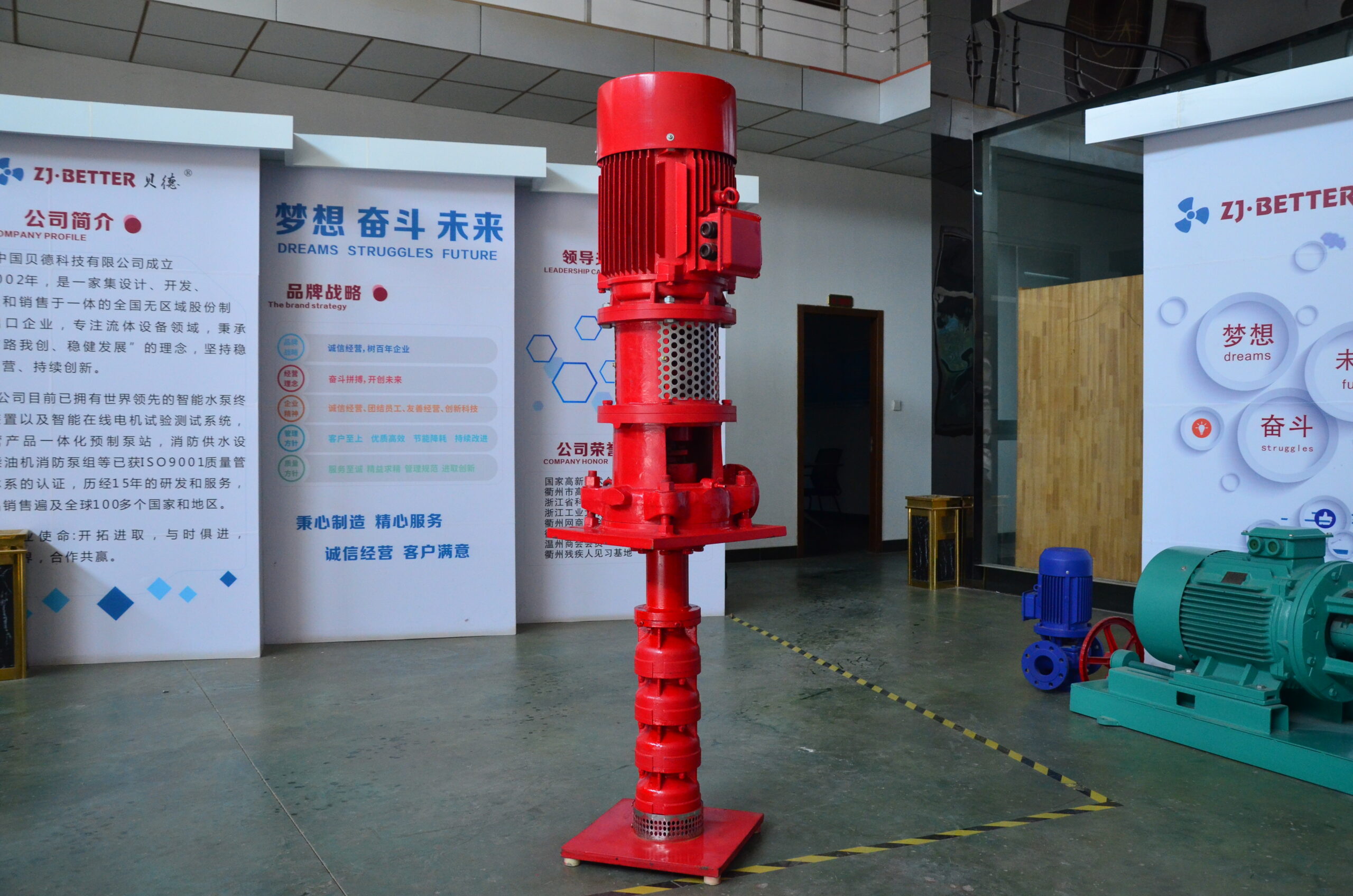 Types of Vertical Multistage Pump