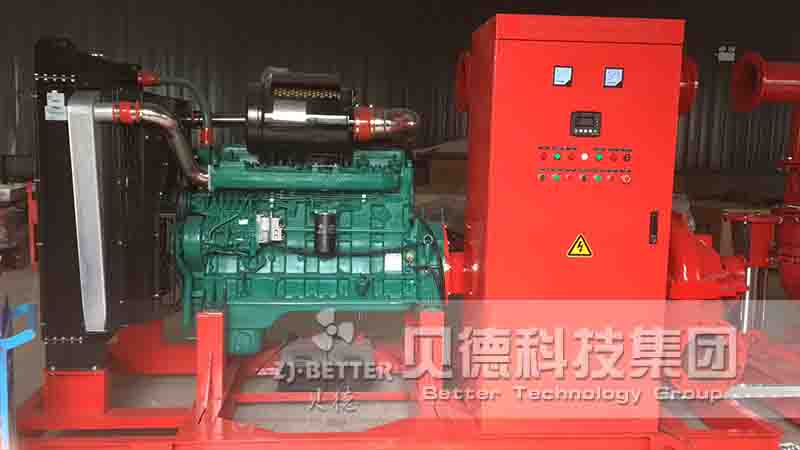 2500gpm@10bar Diesel Engine Split Case Fire Pump