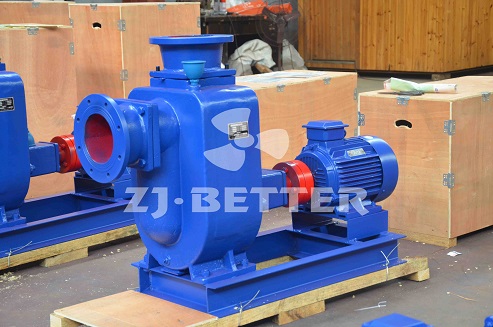 self-suction pump