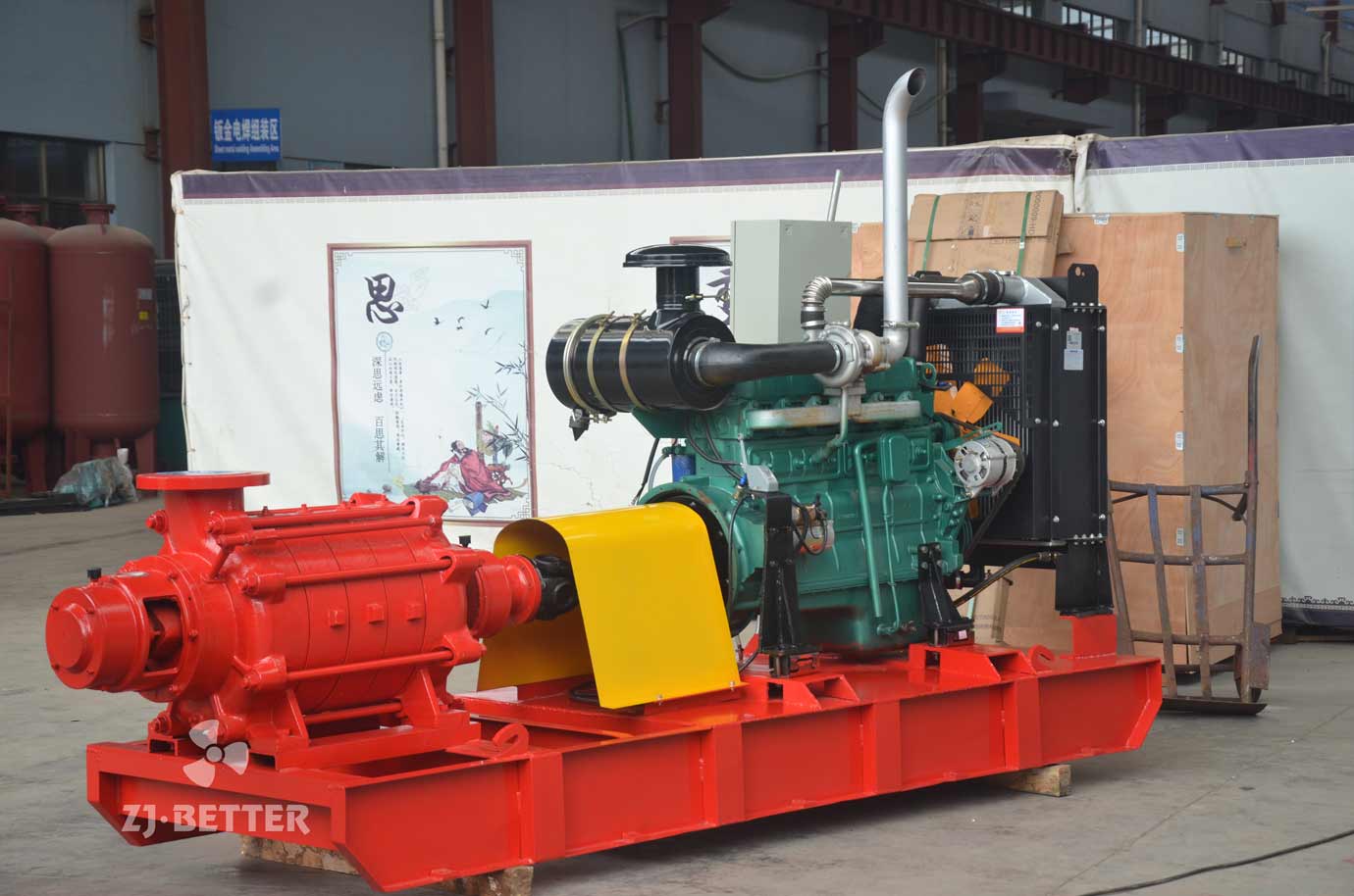 Diesel Engine Multistage Fire Pump