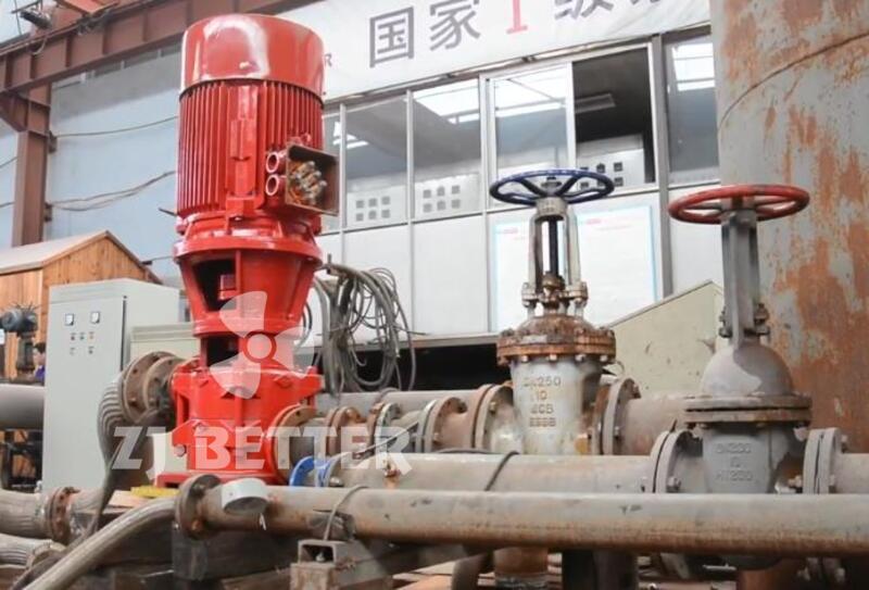 Vertical multistage fire pump