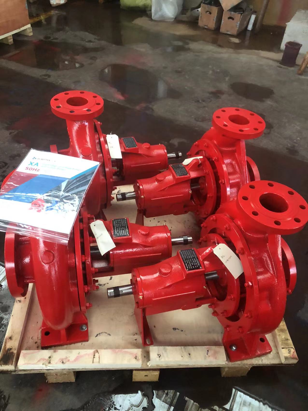 XA End SuctionBare Shaft Pump