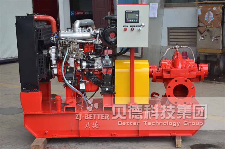 Horizontal split case diesel pump-ZJBetter