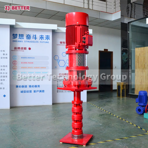 What are the reasons why a vertical turbine pump may vibrate?