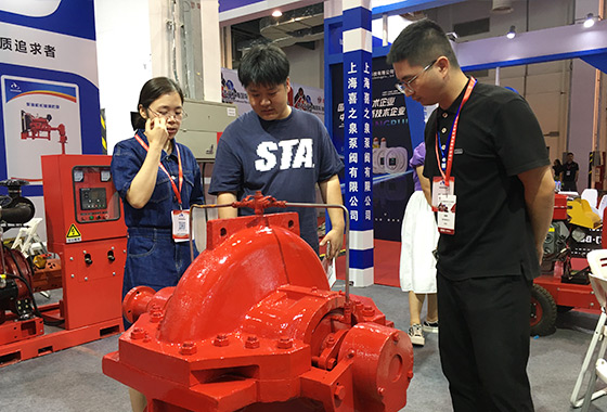 Exploring the Latest Fire and Security Technology – The 15th Shanghai International Fire & Security Exhibition