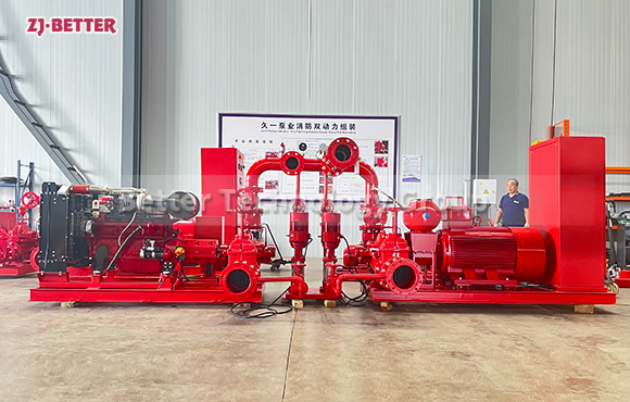 1000GPM 14bar EDJ Fire Pump with 2.5Mpa tube: Quick Emergency Response