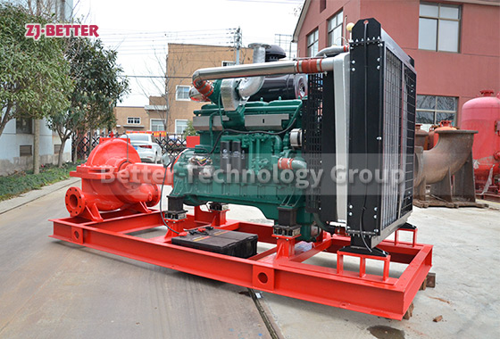 2000GPM 100M Split Case Fire Pump