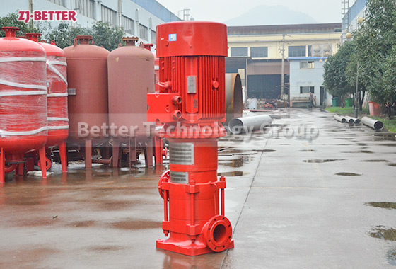 Reliable Fire Protection with Vertical Multistage Fire Pumps